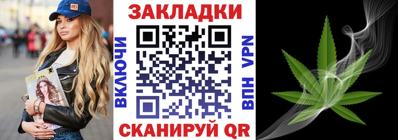 Цена Лиски Гашиш Лсд 25 Амфетамин Мефедрон COCAIN МДМА МАРИХУАНА Псилоцибиновые грибы