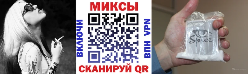 БУТИРАТ 1.4BDO Лиски