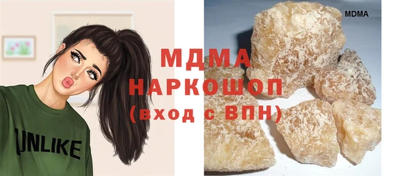 каннабис Абдулино