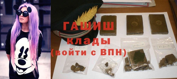 твердый Алексеевка