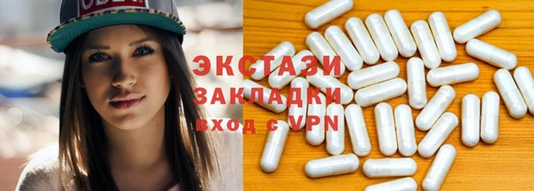 хмурый Абинск