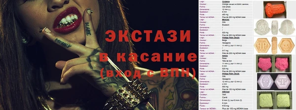 хмурый Абинск