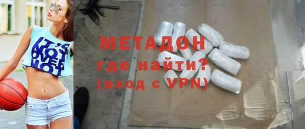 первитин Абаза