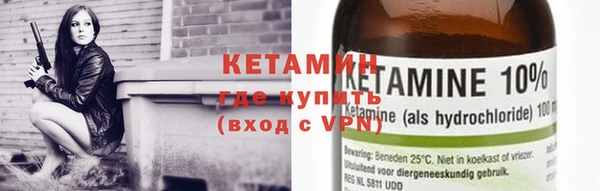 первитин Абаза