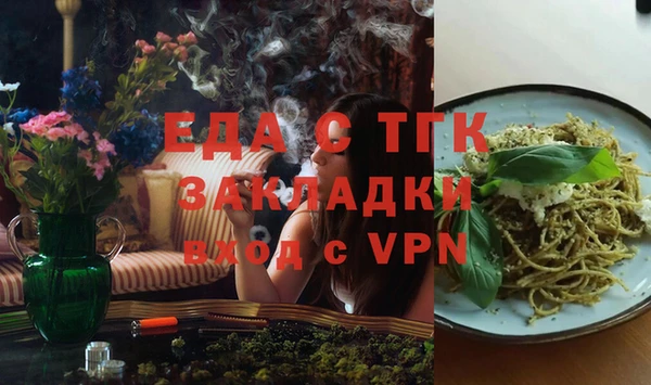 СК Алзамай