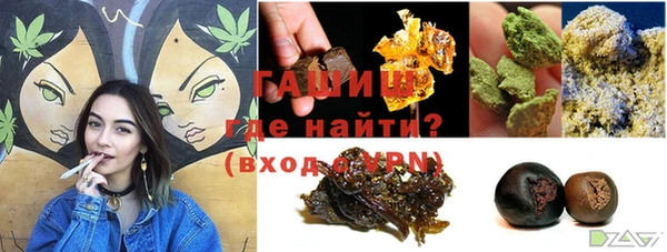 хмурый Абинск