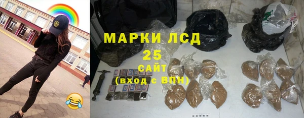 хмурый Абинск