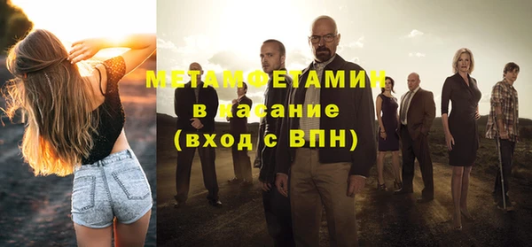 соль курить ск Алексин