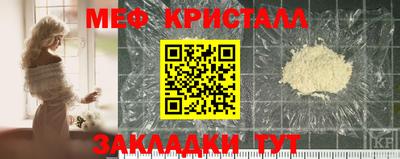 ПСИЛОЦИБИНОВЫЕ ГРИБЫ Славянск-на-Кубани