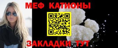 Альфа ПВП Славгород