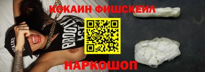 Альфа ПВП Славгород