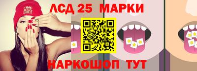 кокаин колумбия Сланцы