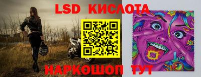 кокаин колумбия Сланцы
