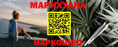 Альфа ПВП Славгород