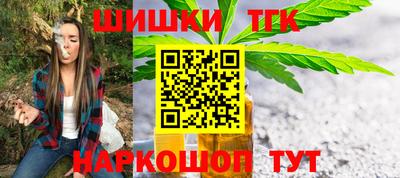 Альфа ПВП Славгород