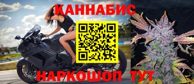 кокаин колумбия Сланцы