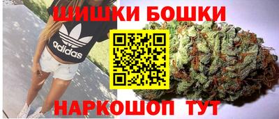ПСИЛОЦИБИНОВЫЕ ГРИБЫ Славянск-на-Кубани