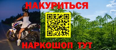 гашиш Среднеуральск