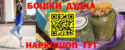 кокаин колумбия Сланцы