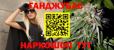 индика Старая Купавна