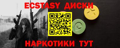 Альфа ПВП Славгород