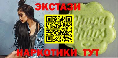 кокаин колумбия Сланцы