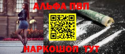 ПСИЛОЦИБИНОВЫЕ ГРИБЫ Славянск-на-Кубани