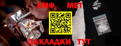 ПСИЛОЦИБИНОВЫЕ ГРИБЫ Славянск-на-Кубани