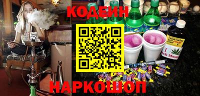 Альфа ПВП Славгород