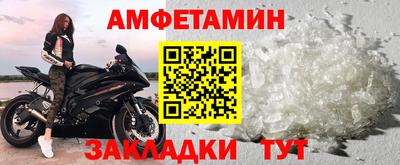 кокаин колумбия Сланцы