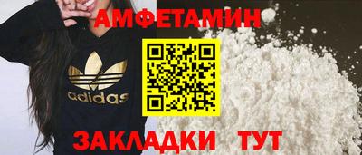 Альфа ПВП Славгород