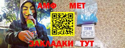 кокаин колумбия Сланцы