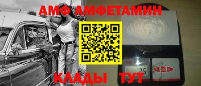 ПСИЛОЦИБИНОВЫЕ ГРИБЫ Славянск-на-Кубани