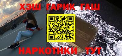 Альфа ПВП Славгород