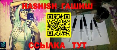 кокаин колумбия Сланцы