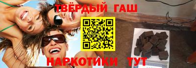 кокаин колумбия Сланцы