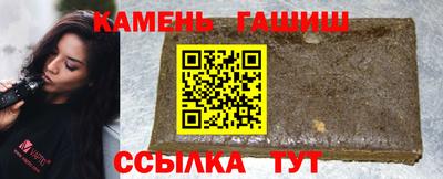 кокаин колумбия Сланцы
