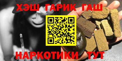 кокаин колумбия Сланцы