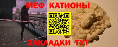 кокаин колумбия Сланцы