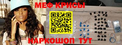 кокаин колумбия Сланцы
