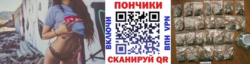 Шишки марихуана план  хочу   Лиски 
